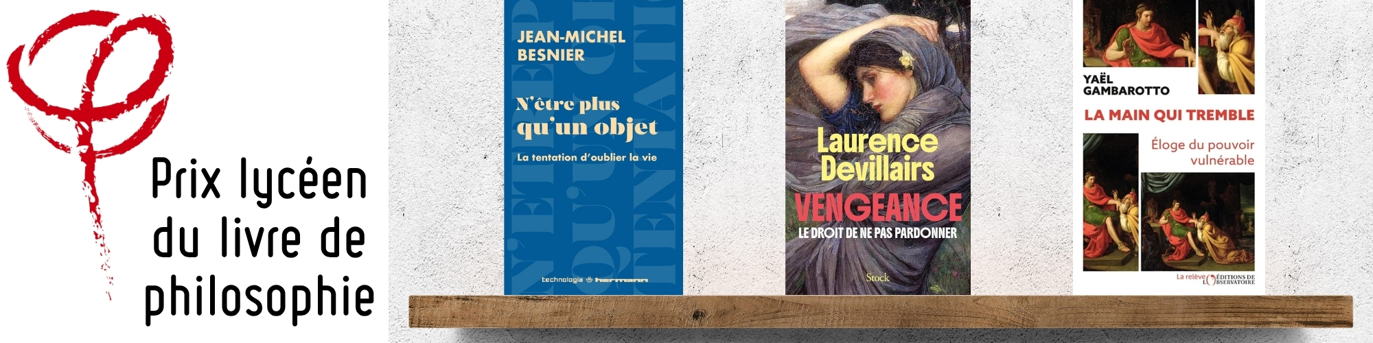 Prix lycéen du livre de philosophie